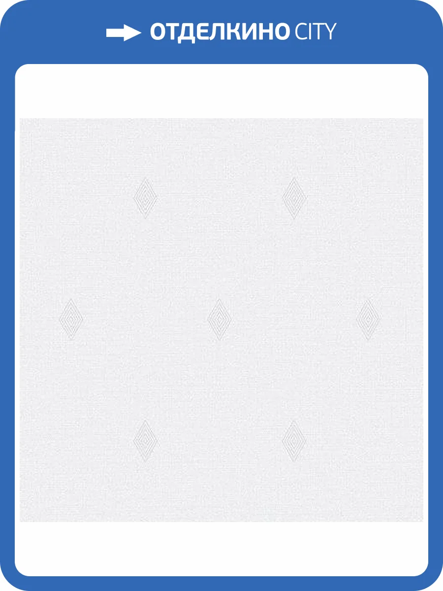 Обои флизелиновые Andrea Rossi Stromboli 54343-2 фото 2