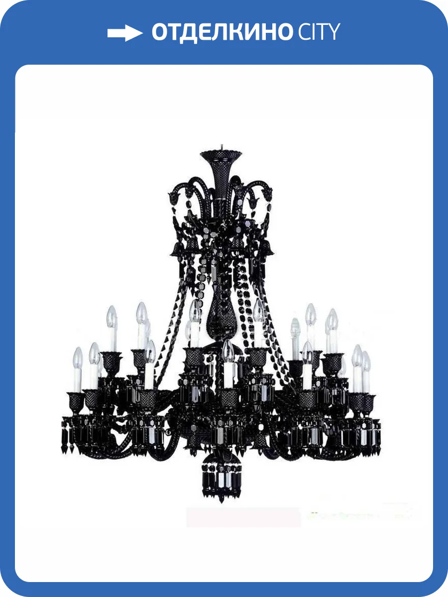 Люстра подвесная Alfa Light F3424-05 фото 2