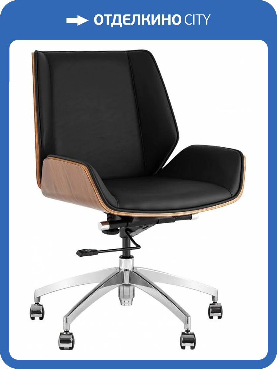 Кресло компьютерное Stool Group TopChairs Crown SN A312-A 8383-29 walnut back черный фото 8