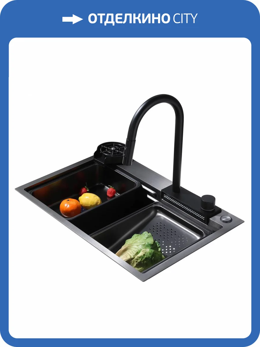 Кухонная мойка Abber Wasser Kreis AF2194B черная матовая фото 4