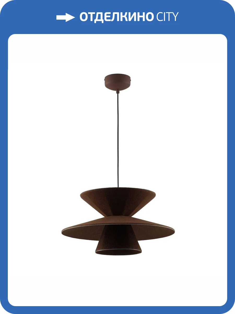 Подвесной светодиодный светильник Moderli Mantis V11099-PL фото 8