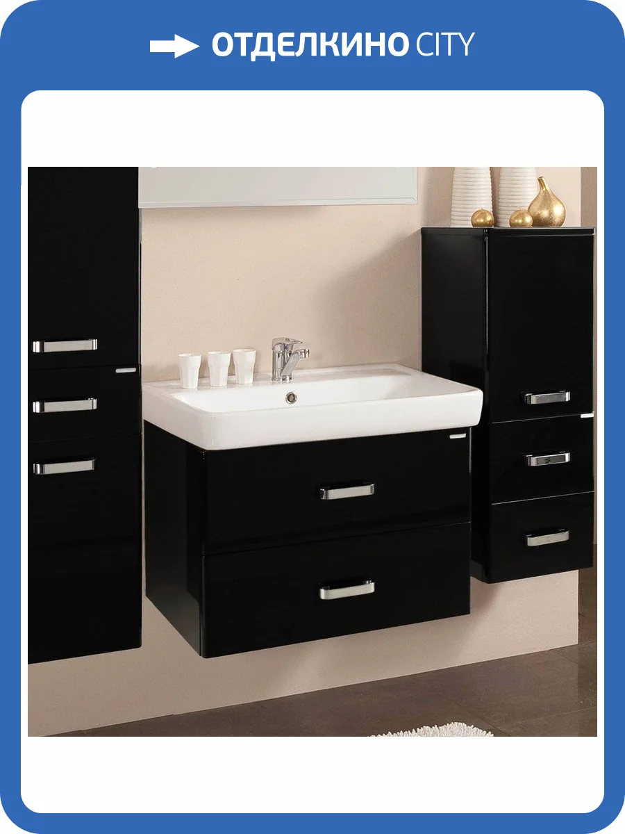 Тумба с раковиной AQUATON Америна 80 чёрная фото 8