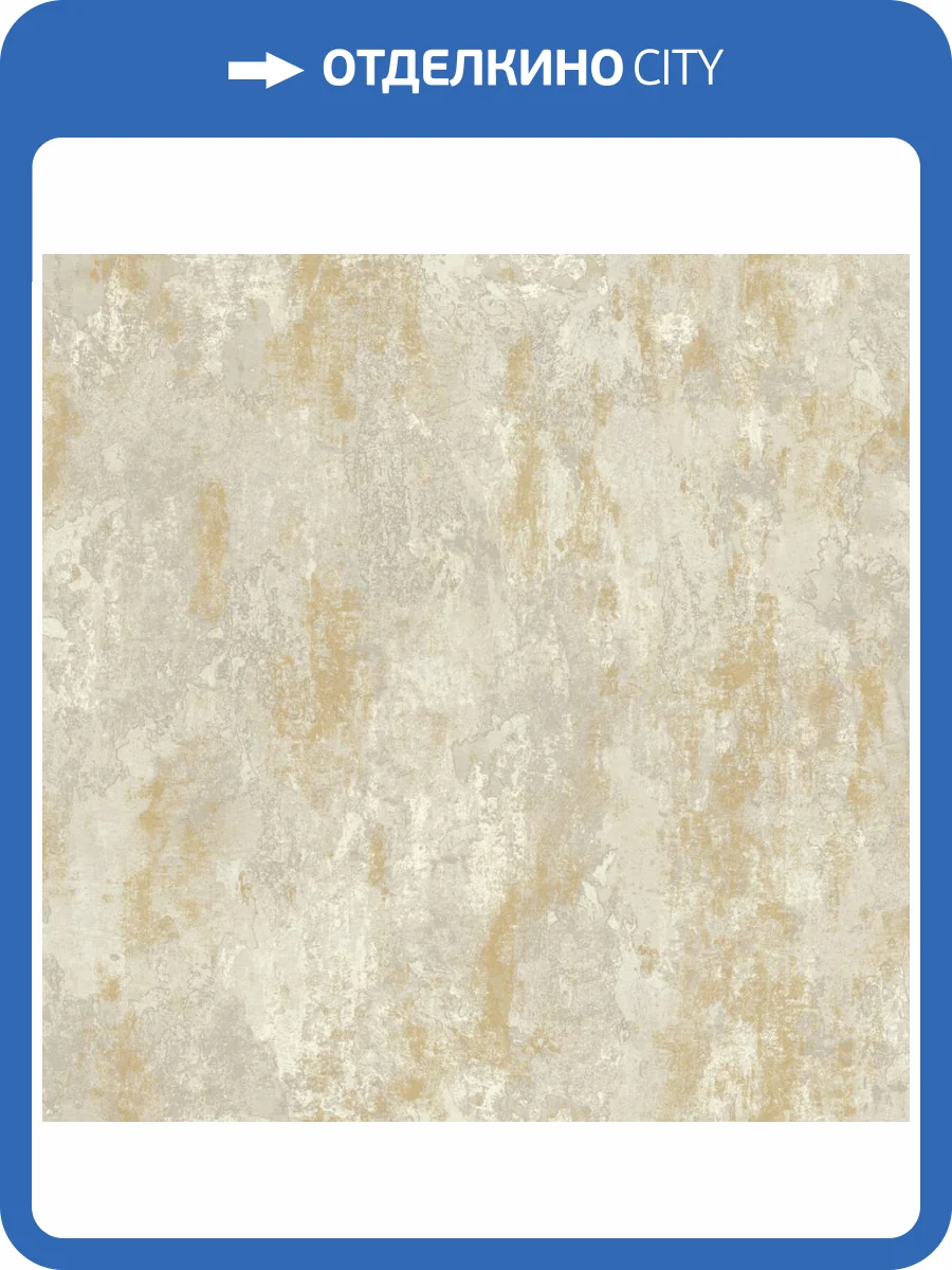 Обои Grandeco Level Two LV 1404 фото 2