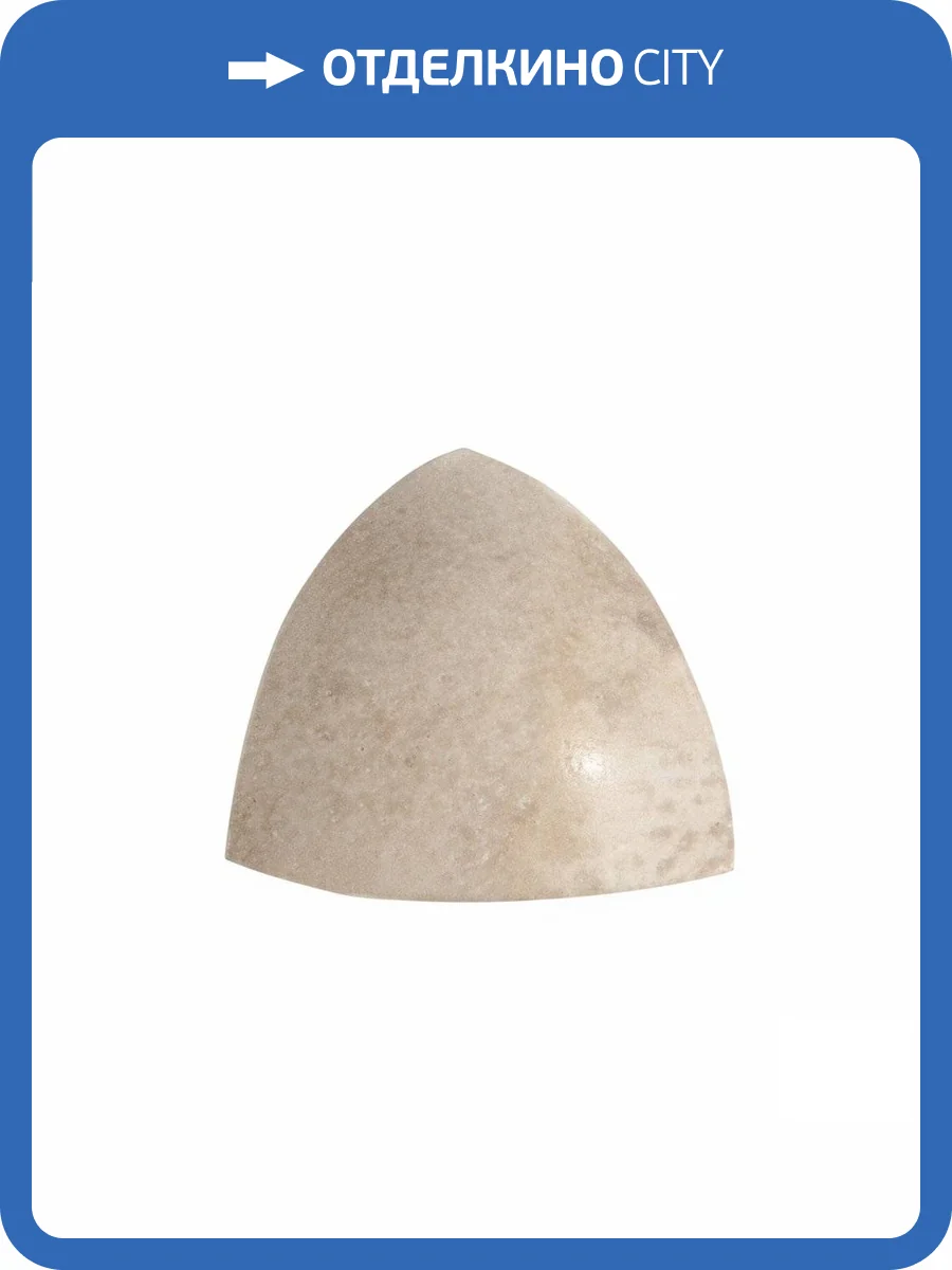 Вставка Vallelunga Rialto Tortora Beak 1x1 фото 2