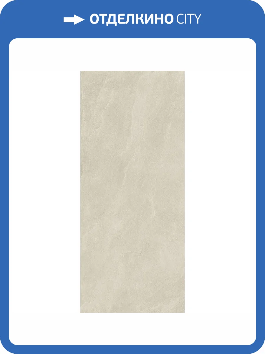 Керамогранит Imola Ceramica Azuma A.RCK6 278AV RM Rock 6.5 mm 120x278 фото 5