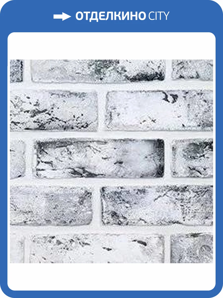 Искусственный гипсовый камень Касавага Старый кирпич СК420, кирпич 21.5х6.5 фото 2