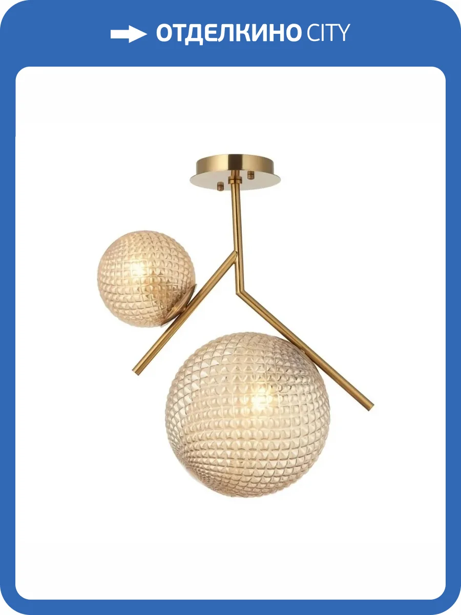 Потолочная люстра Aployt Marzena APL.300.17.02 фото 2