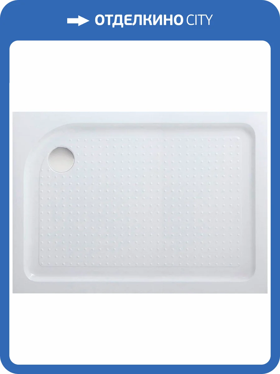 Поддон для душа BelBagno Tray 100х80 L фото 7