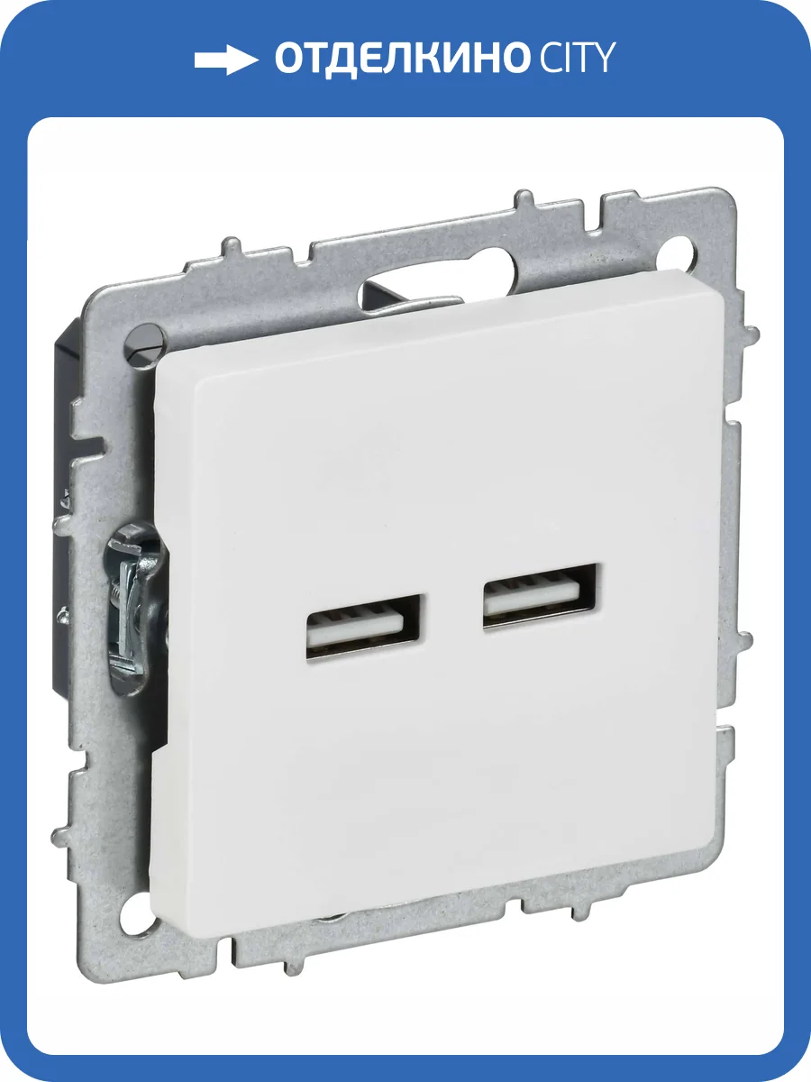 Розетка USB type A+A IEK Brite BR-U21-D31-K91 арктический белый фото 7