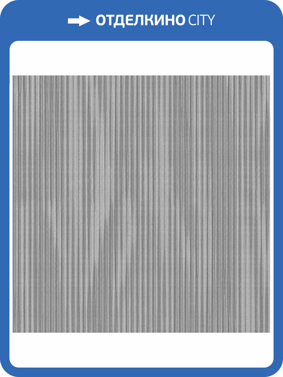 Обои Zambaiti Parati Lamborghini 2 Z90015 фото 2