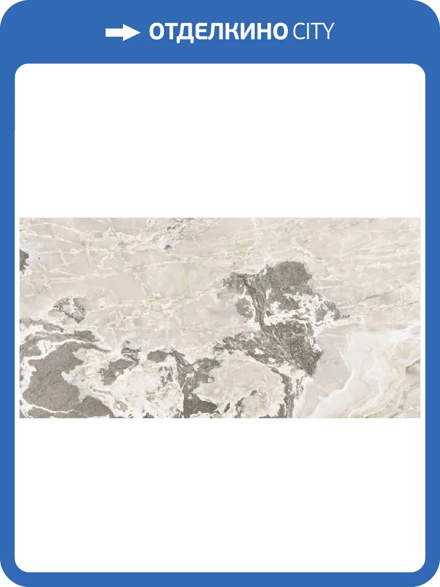 Керамогранит Casa Dolce Casa Onyx and More 765466 White Blend Glossy 60x120 фото 18