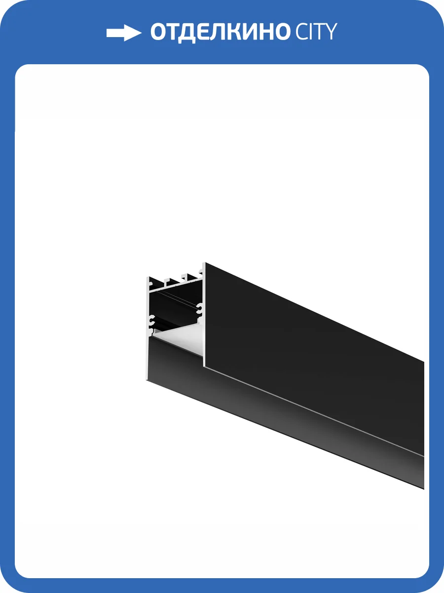 Профиль Maytoni Led Strip 633011 фото 8