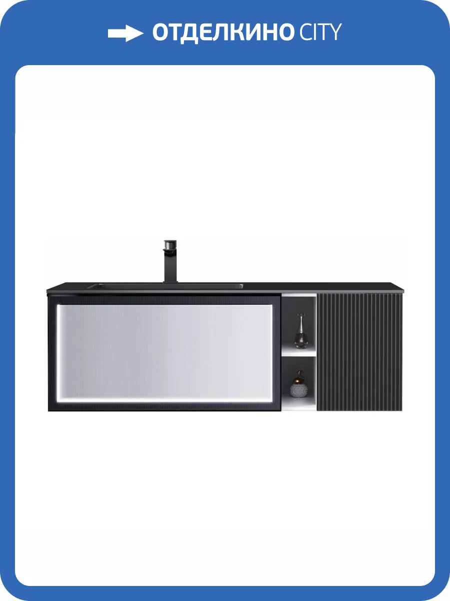 Тумба с раковиной Orans BC-9015-1200L 40x120x55 с LED подсветкой, черный глянцевый фото 6