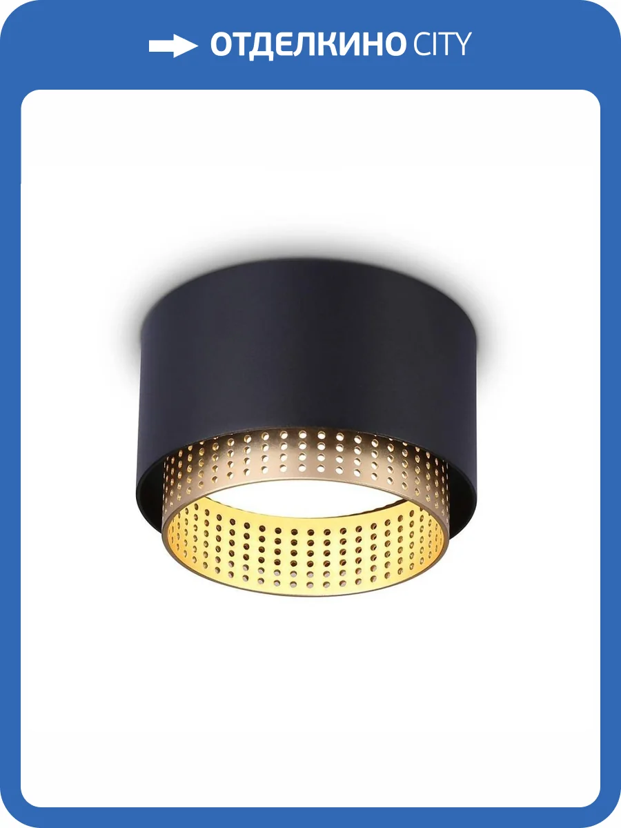 Накладной линейный светильник Ambrella light TN71275 фото 5