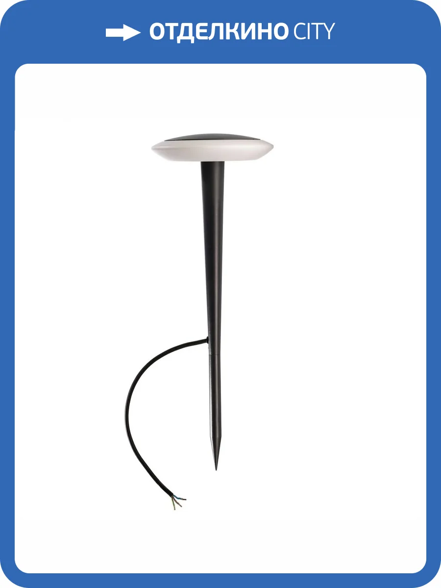 Уличный светодиодный светильник Deko-Light Bermuda 733059 фото 3