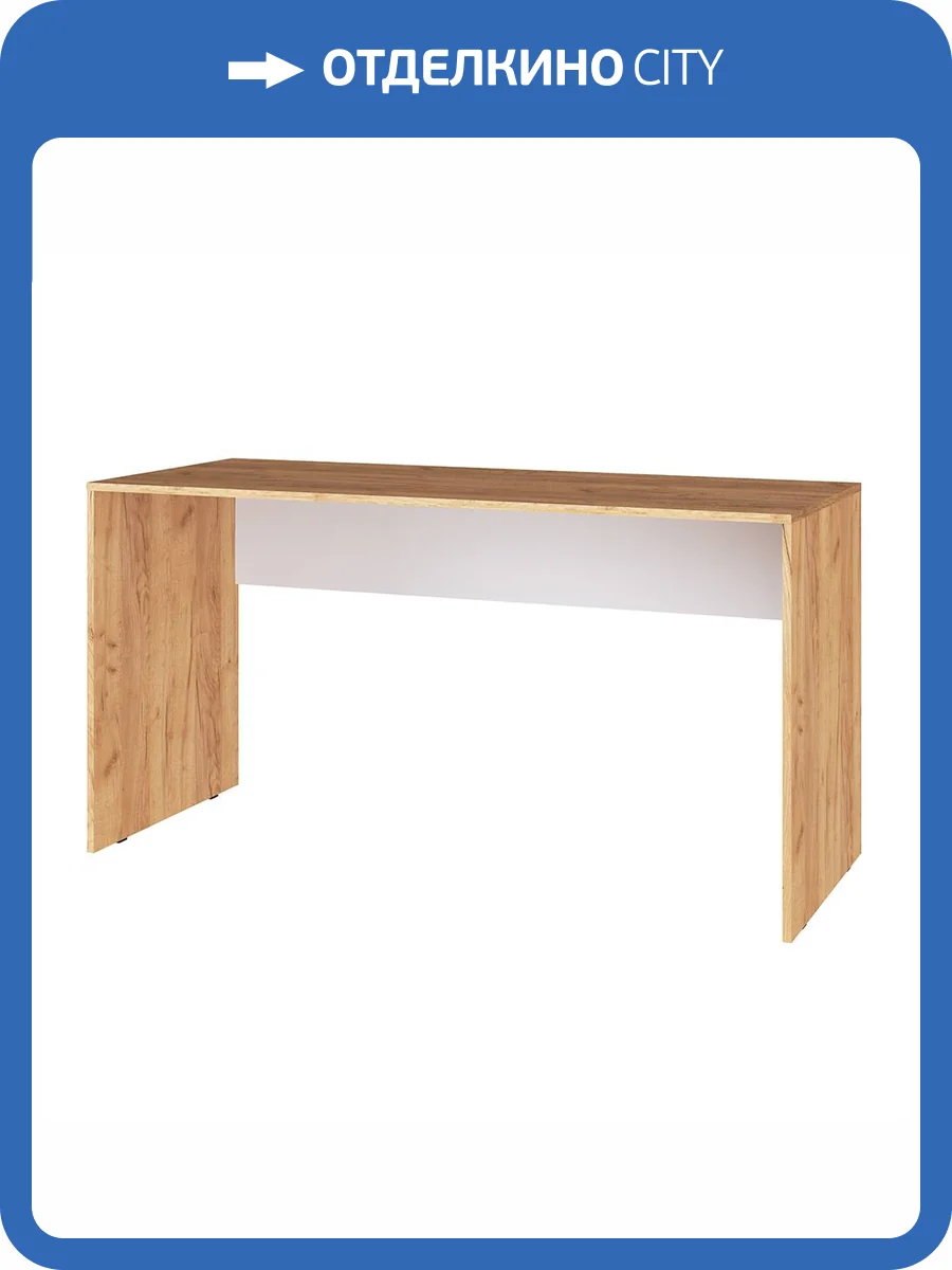 Стол письменный ТЭКС Квартет-13 1450 дуб крафт/белый фото 2