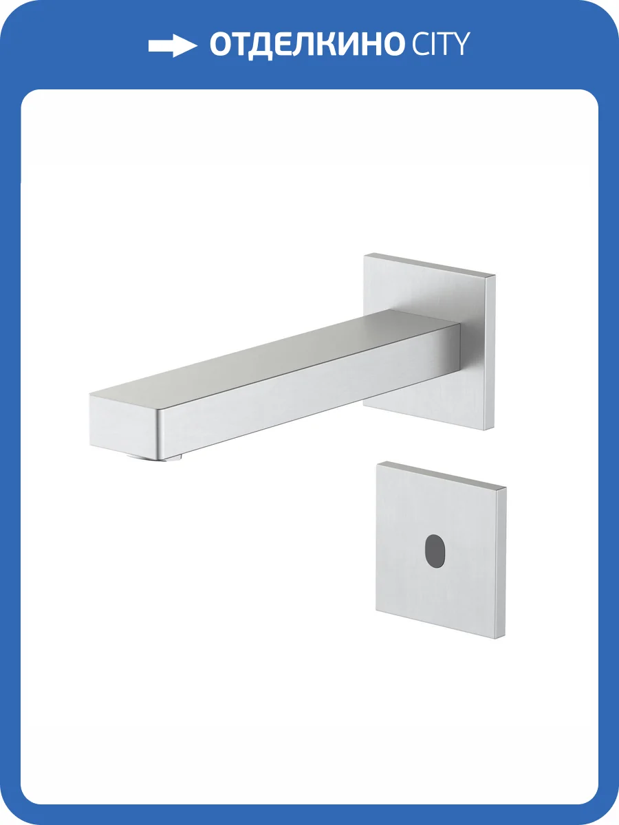 Смеситель для раковины Timo Selene 2073/13SM сенсорный, никель фото 3