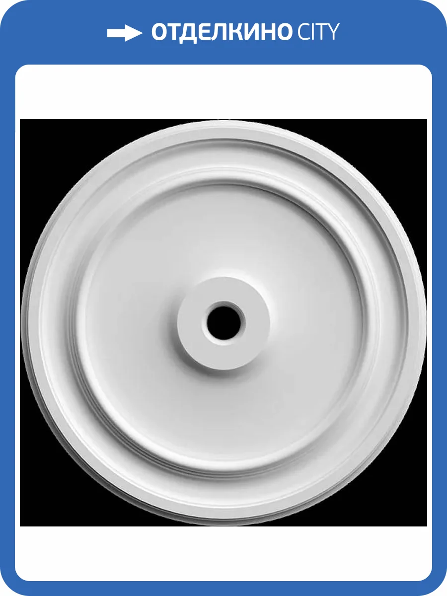 Розетка Artpole SRT16 59.5x6x59.5 фото 2