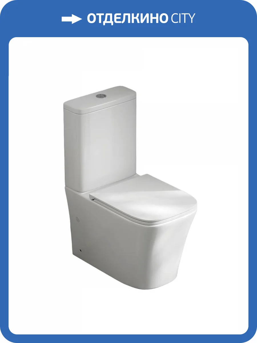 Унитаз-компакт Watersense Amelia Vortex W01832 безободковый, сиденье микролифт фото 3