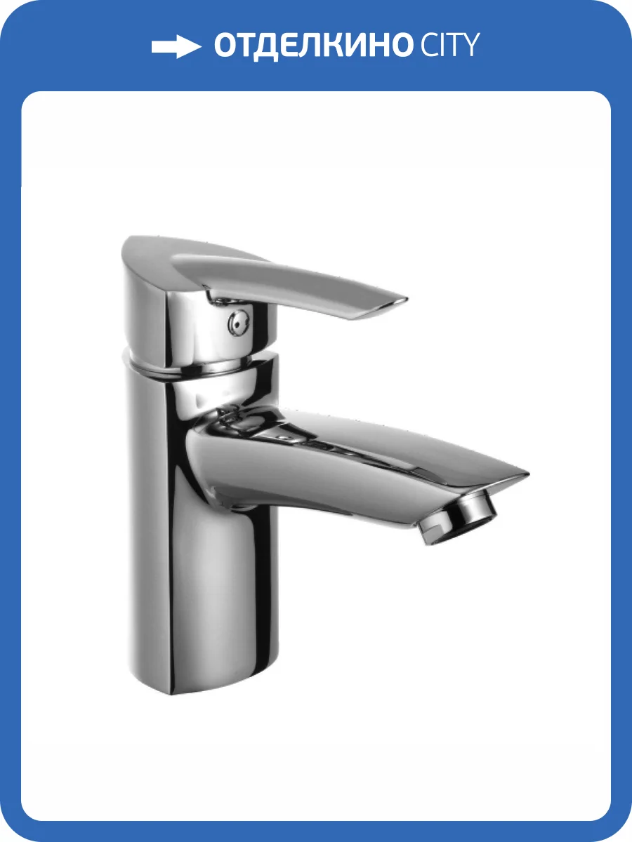 Смеситель для раковины Lemark Mars LM3506C фото 5