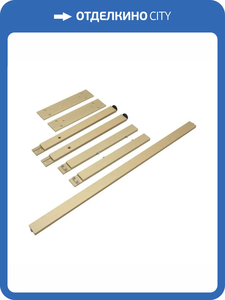 Ножки для мебели Allen Brau Reality 1.320B14.03 латунь браш фото 2