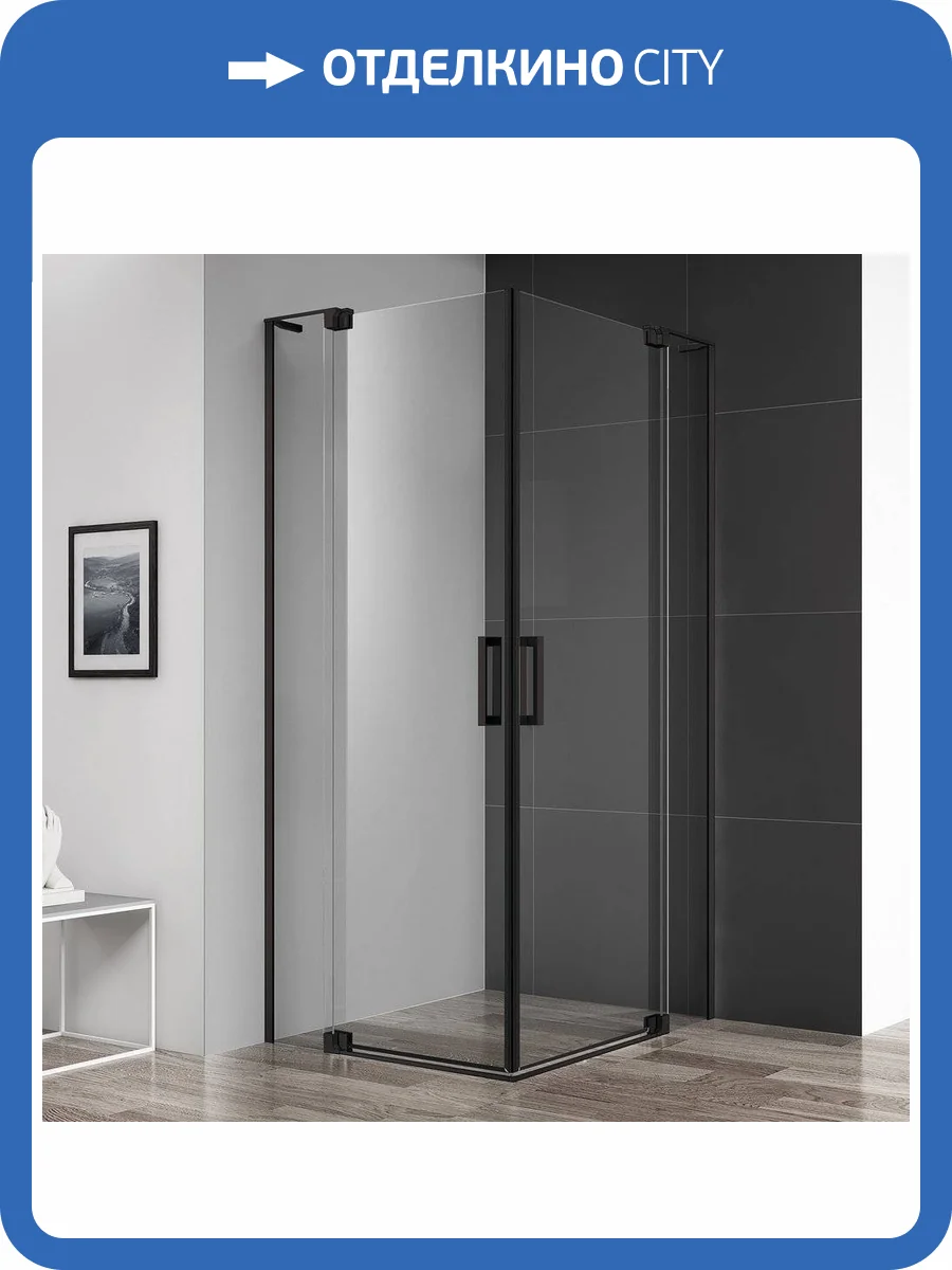 Душевой уголок Cezares Slider A 2 100/110 C Nero профиль черный, стекло прозрачное фото 4