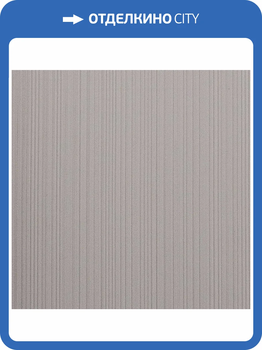 Обои Alessandro Allori Bodega Grand 95002-25 фото 2