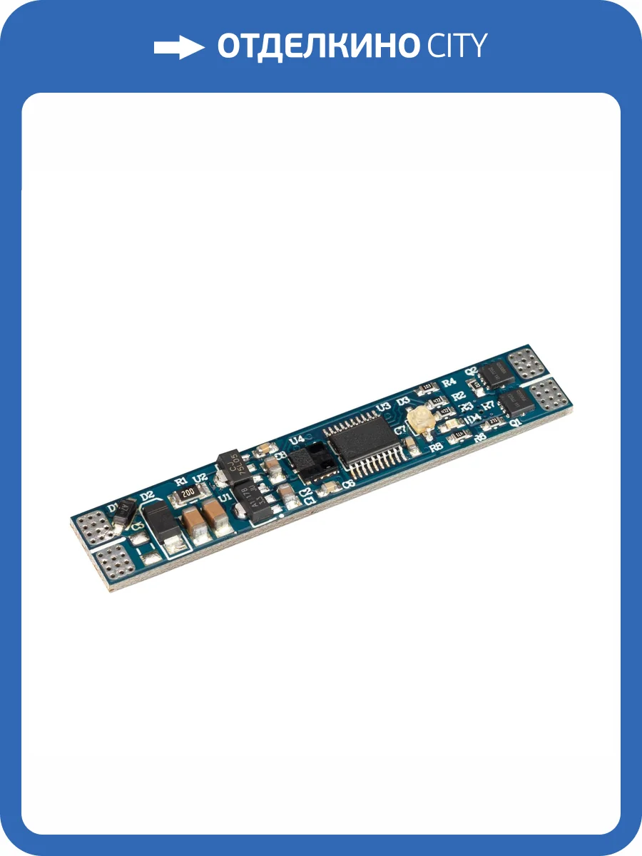 Микродиммер сенсорный для профилей Arlight Rule 36159 фото 4