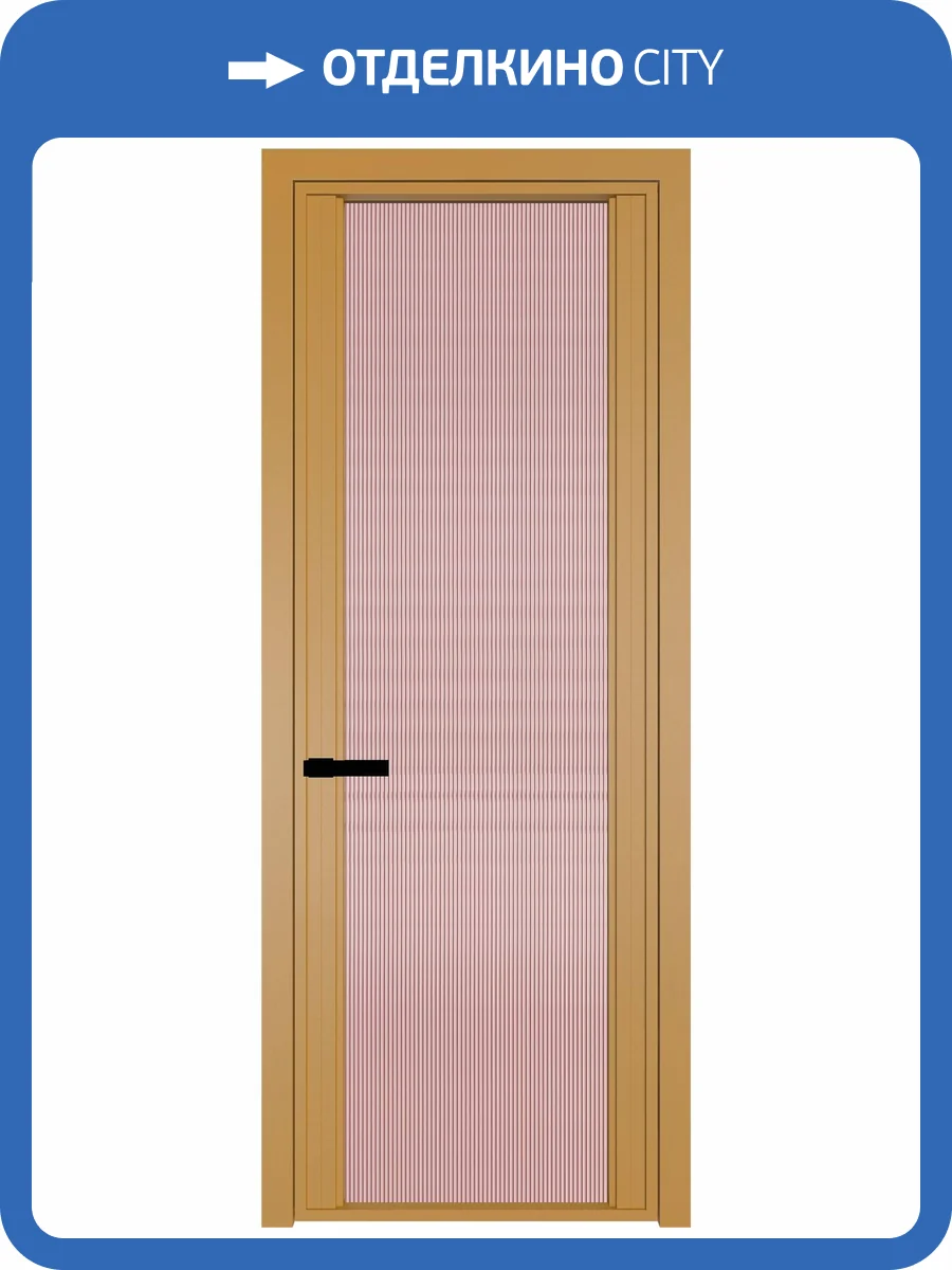 Межкомнатная дверь Profil Doors 2 AGP цвет профиля Золото, стекло безопасное 6 мм мору розовое 600x2000 фото 2