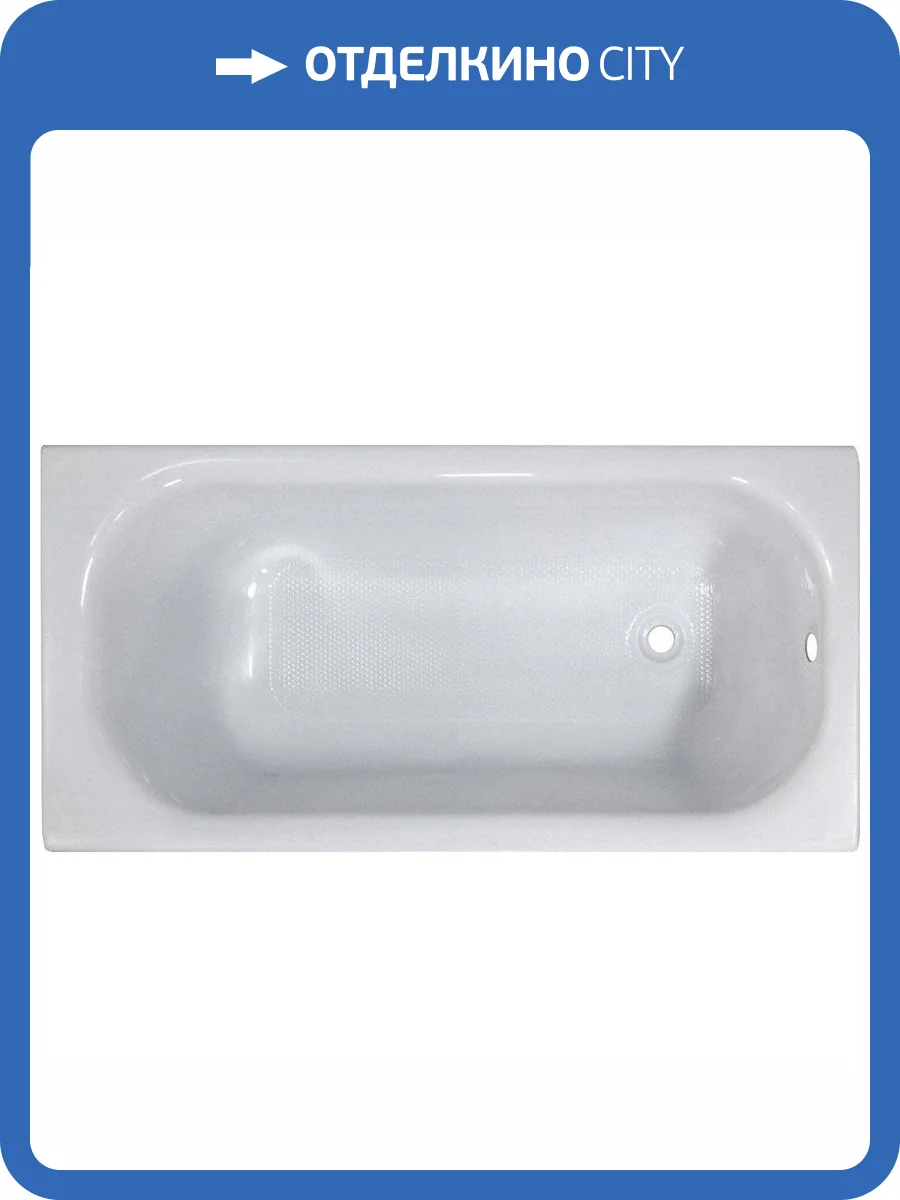 Акриловая ванна Triton Ультра 120x70 фото 5