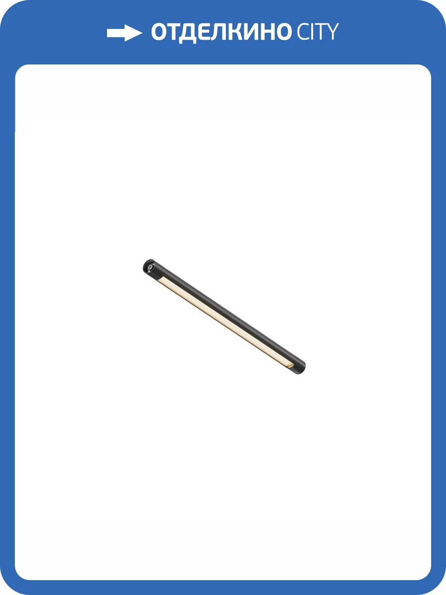 Подвесной светильник Technical Basis C147CL-L500-12W3K-B фото 10