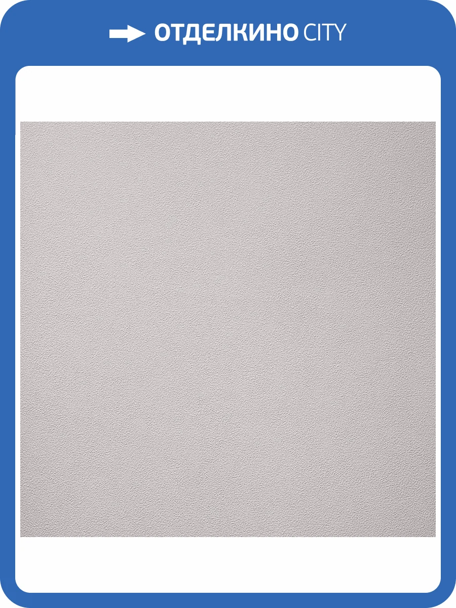 Обои флизелиновые Andrea Rossi Gavi 54377-5 фото 3