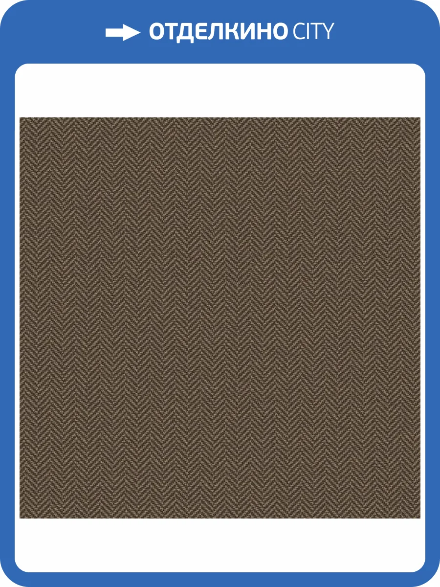 Обои Architector Sauvage II KT40406 фото 2