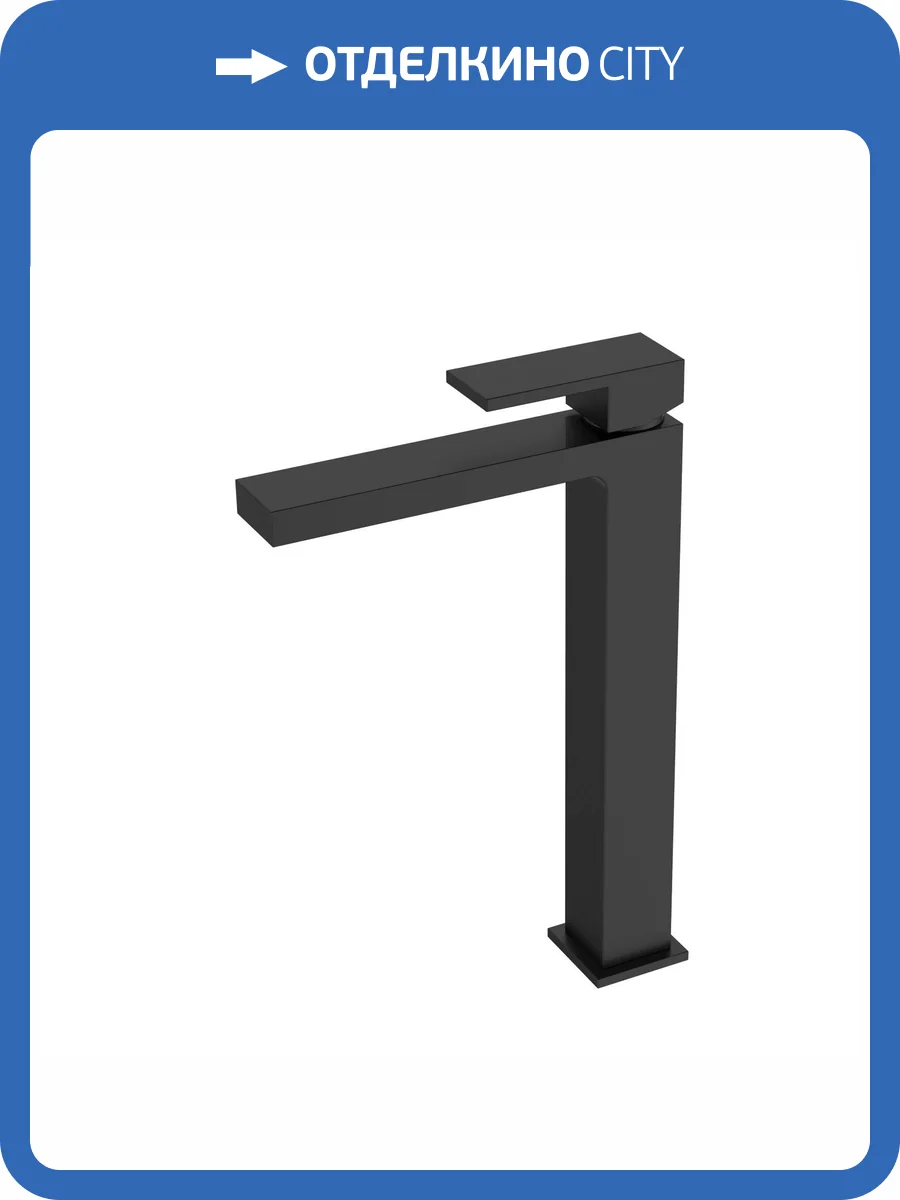 Смеситель для раковины Agger Грэйт A2812144 черный фото 7