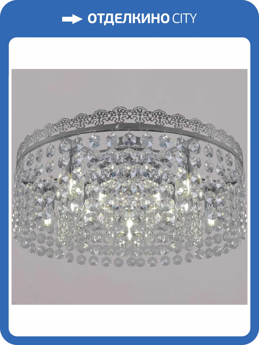 Люстра Reluce 90330-0.3-10 CR фото 5