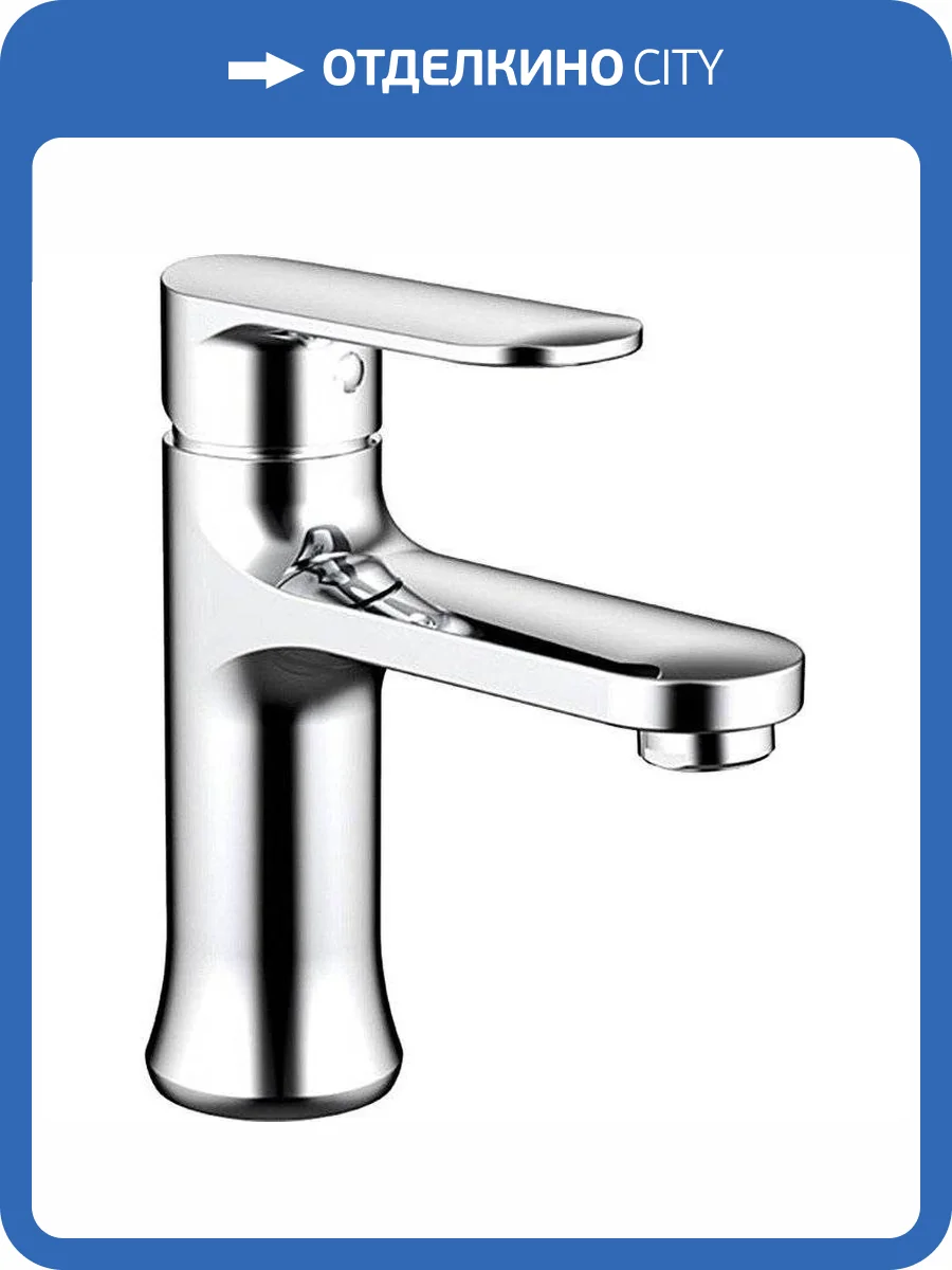 Смеситель для раковины Bravat Opal F1125183CP-RUS фото 3