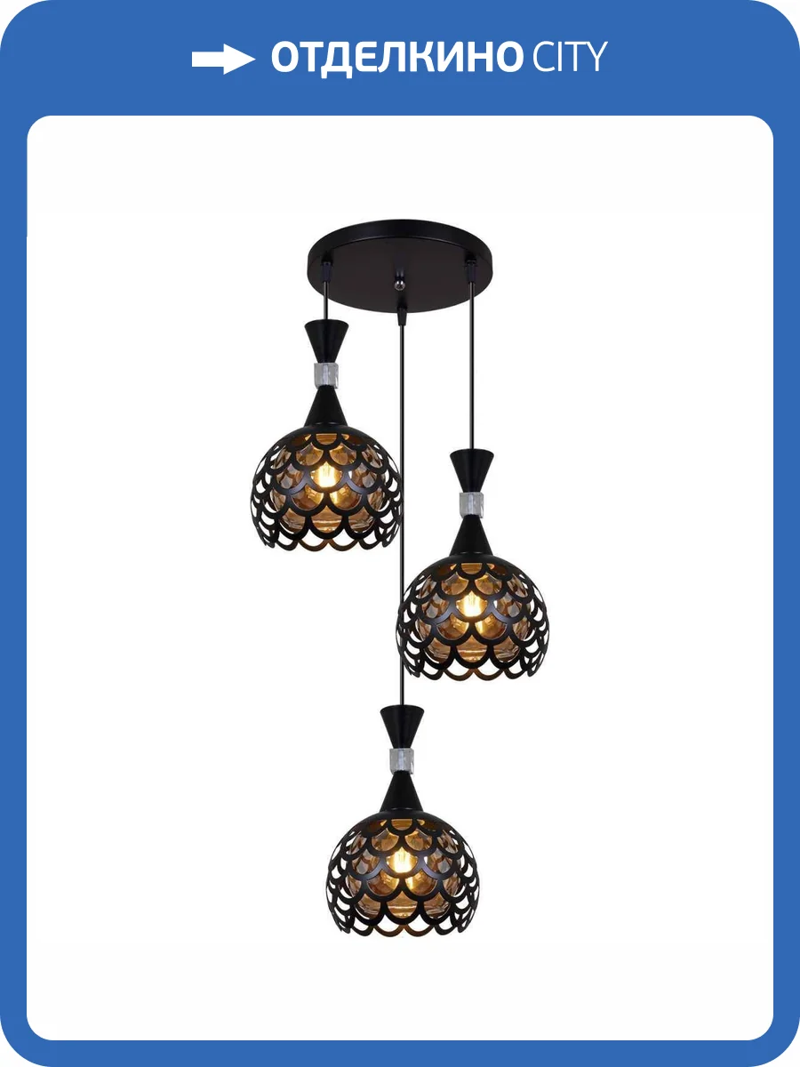 Потолочный светильник Reluce 04336-0.4-03 BK фото 3