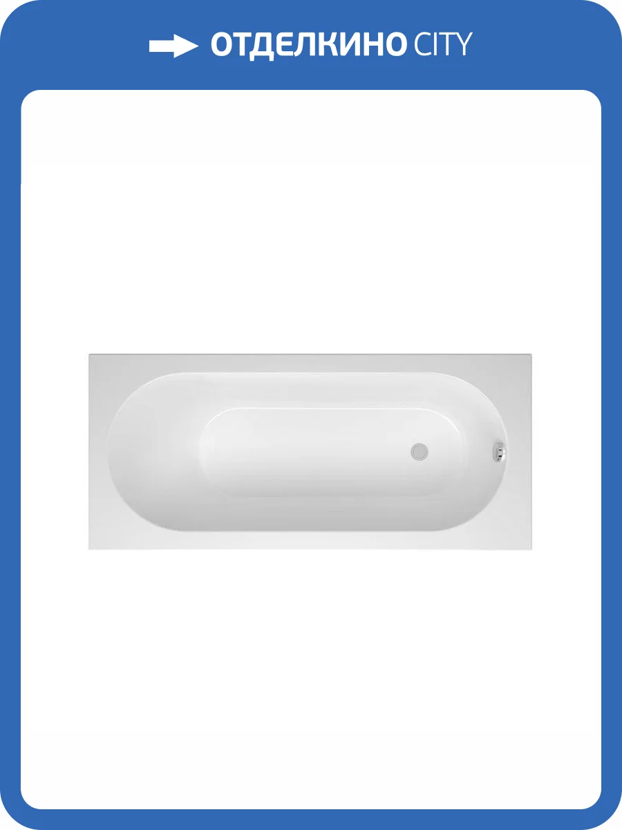 Акриловая ванна Alba Spa Supreme slim 180x80, пристенная, белая фото 4