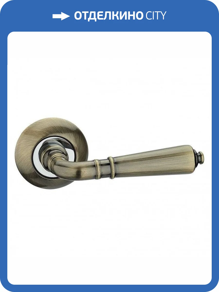 Ручка ARCHIE S010 173BB античная бронза фото 2