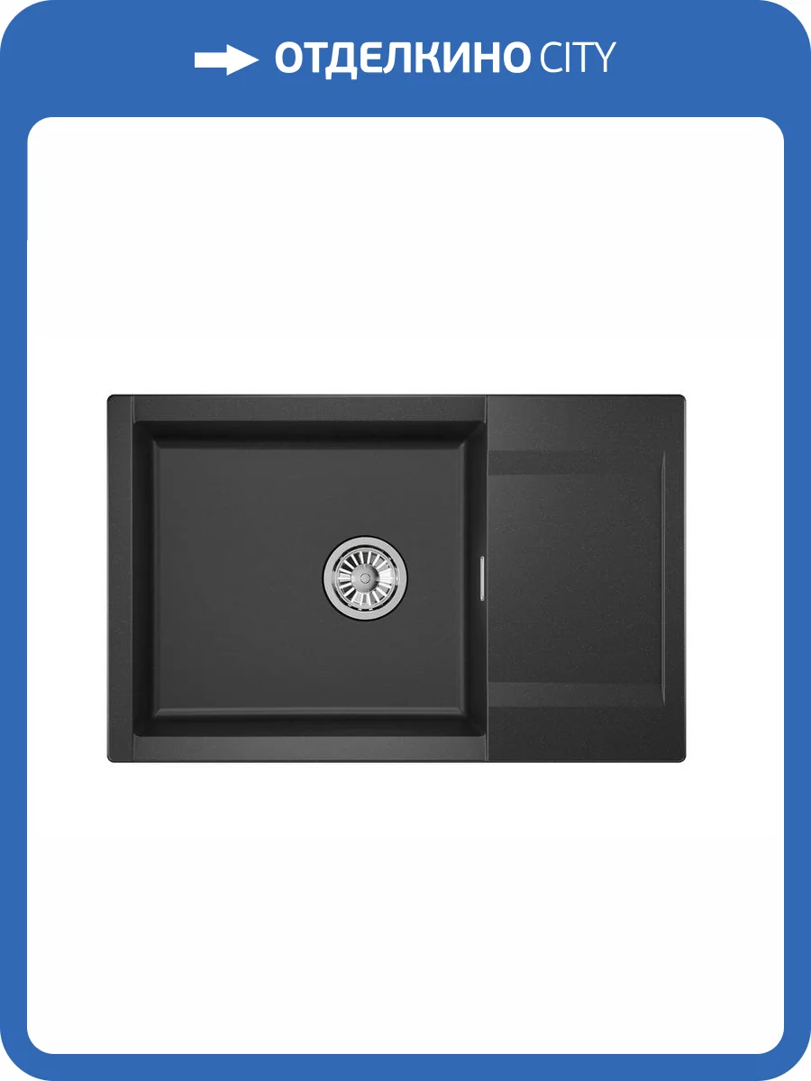 Мойка кухонная Granula Estetica ES-7807 черный фото 8