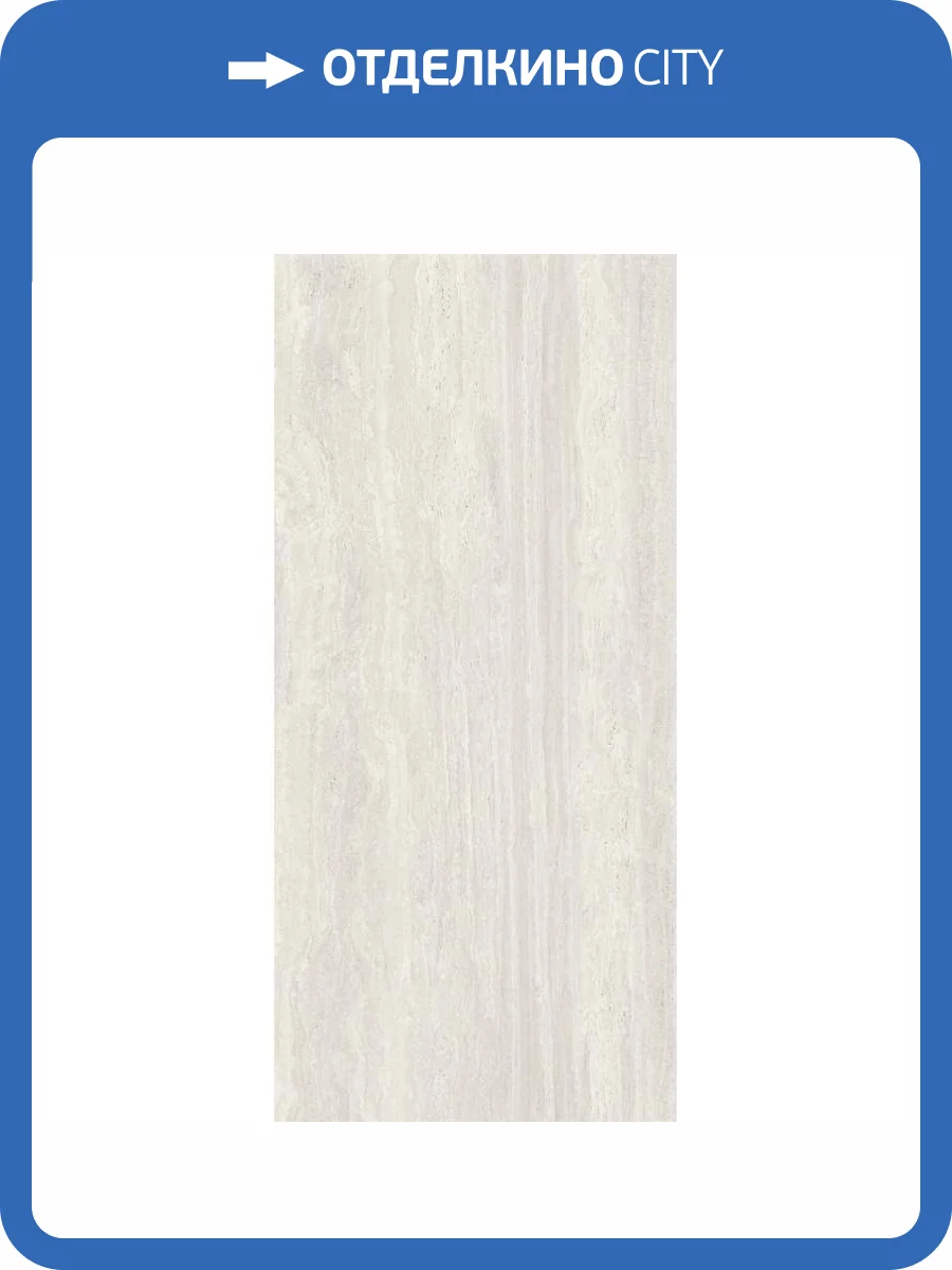 Керамогранит Baldocer Venice Blanco Natural 120x260 фото 6