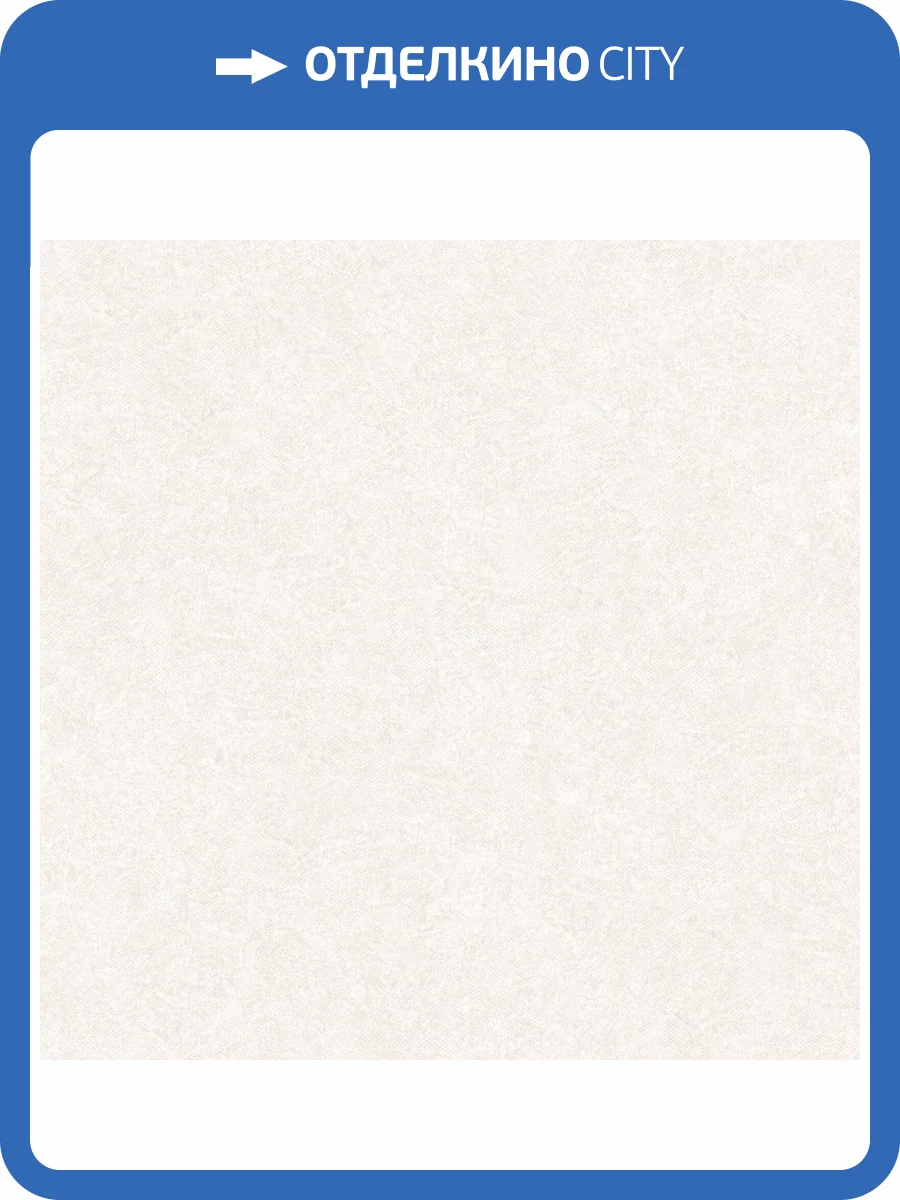 Обои Zambaiti Parati Casa Chic Z20135 фото 2