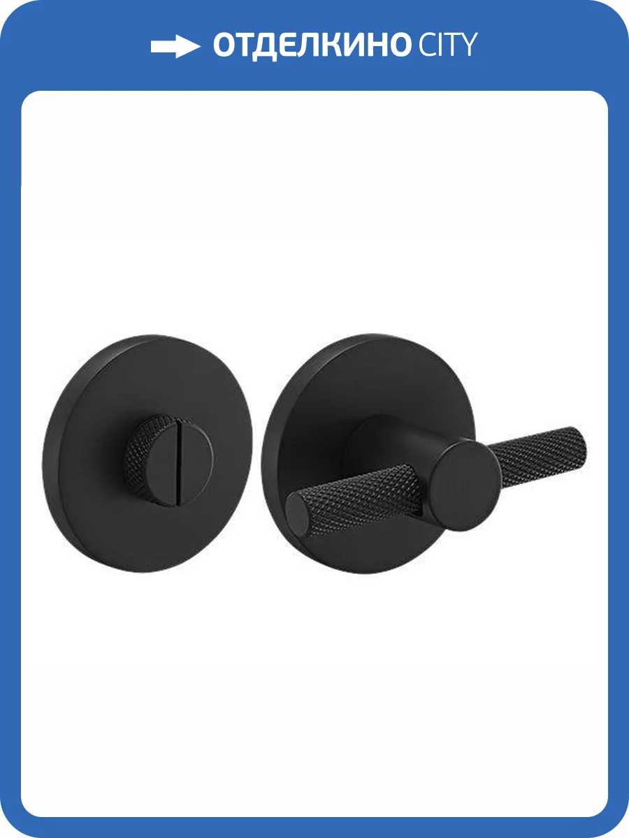 Завертка сантехническая Morelli MH-WC-R6T BL черный, на круглой розетке 6 мм фото 2