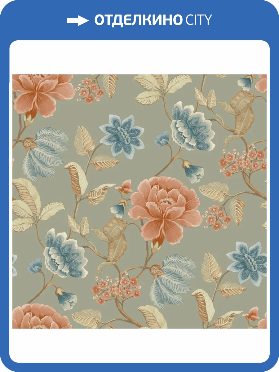 Обои Grandeco Icon IC 3103 фото 2