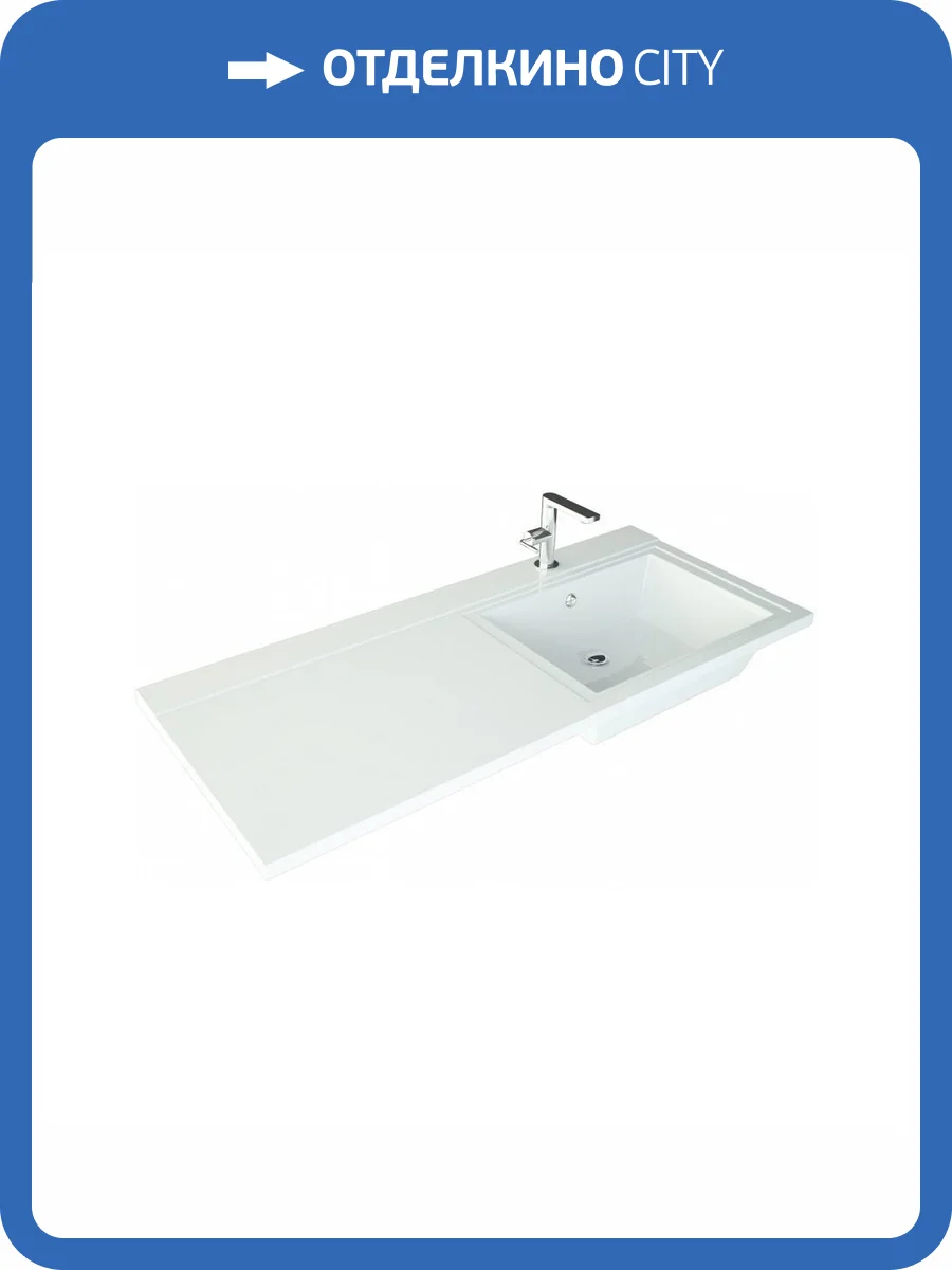 Раковина Maretti Umbria UM13SM93-844 110 см фото 6