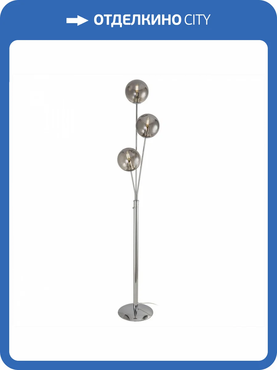 Торшер Citilux Томми CL102930 Хром фото 5