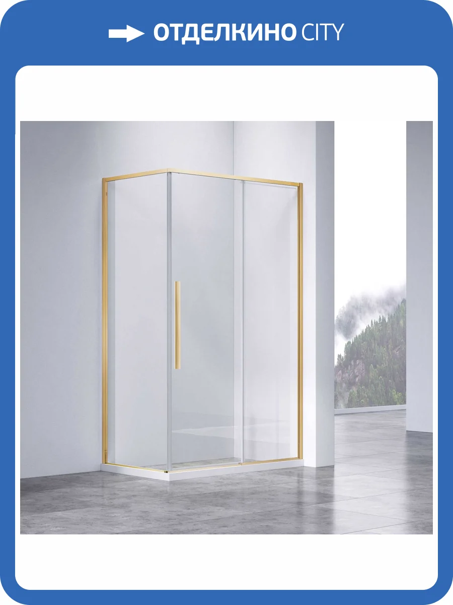 Душевой уголок Vincea Slim-N VSR-4SN9011CLG профиль брашированное золото, стекло прозрачное, 110x90x200 фото 6