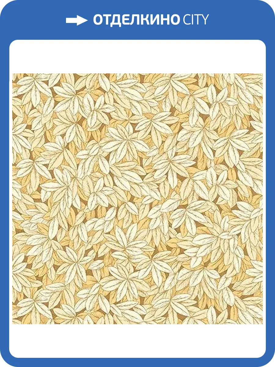 Обои флизелиновые Andrea Rossi Barbana 54295-3 фото 3