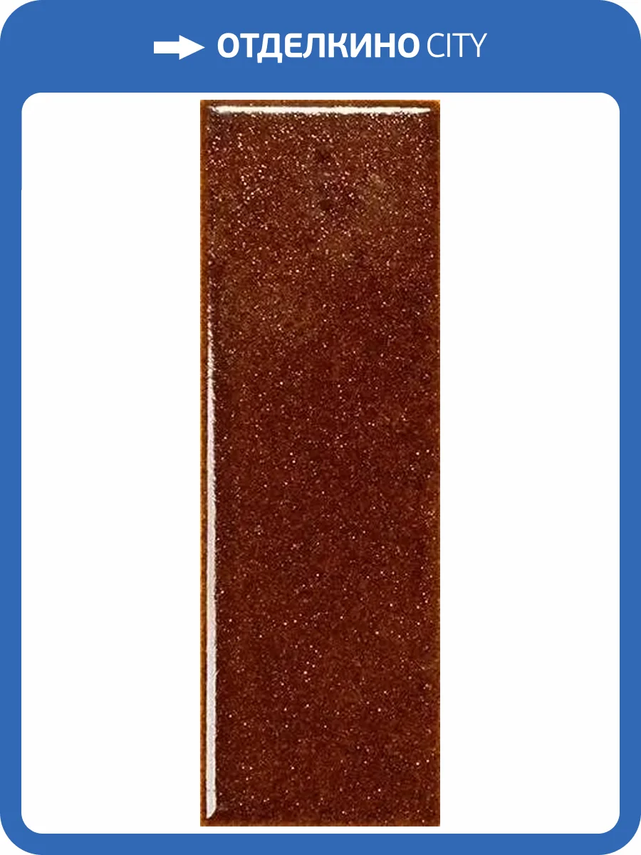 Керамогранит WOW Micare 141278 Saffron Dark 5x15 фото 35