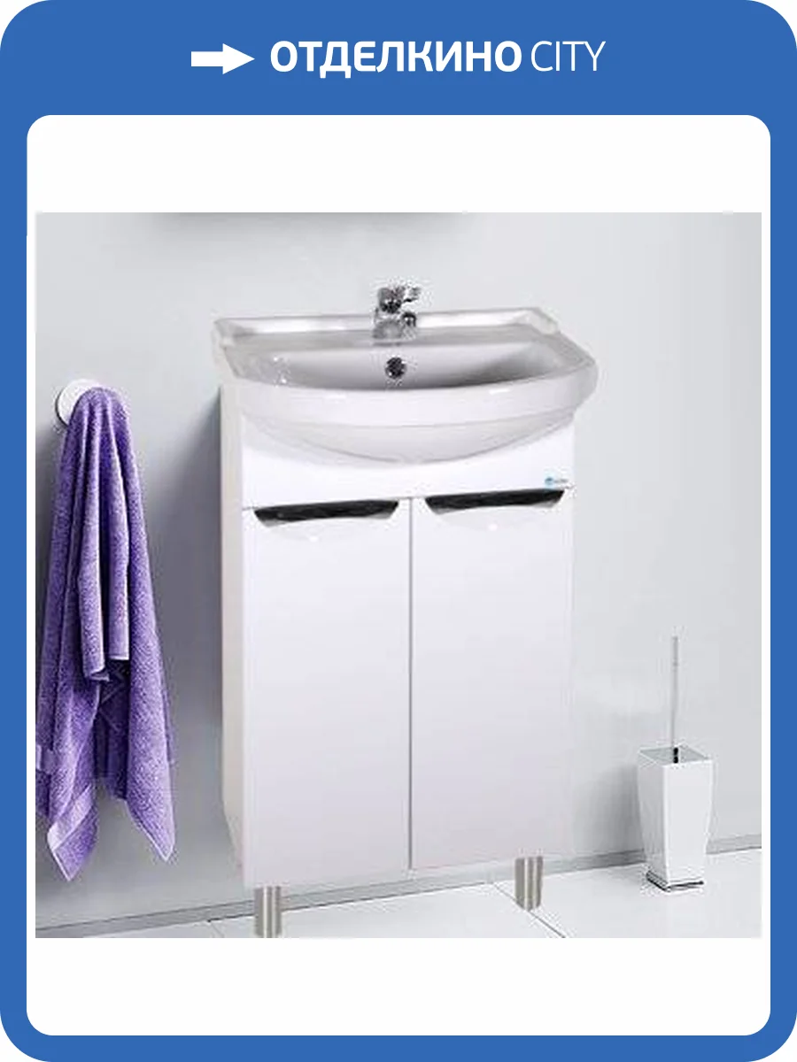 Тумба с раковиной ASB-Mebel Мессина 50 фото 11